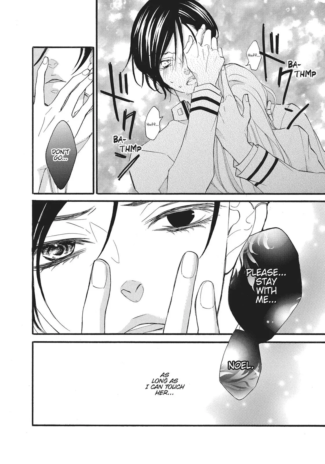 Read Bite Maker: The King’s Omega chapter 5 image 17 on Lezhin