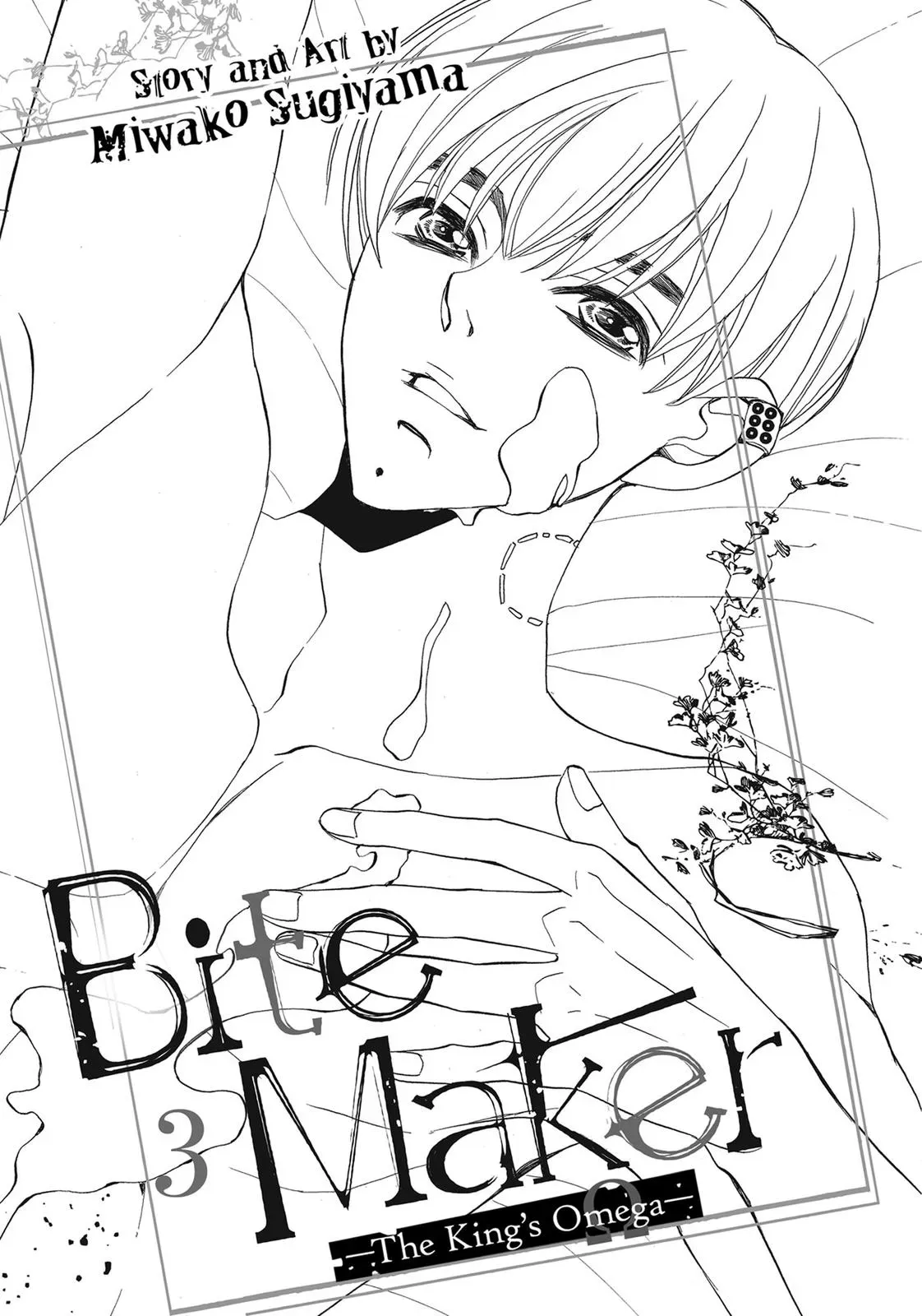 Read Bite Maker: The King’s Omega chapter 7 image 1 on Lezhin