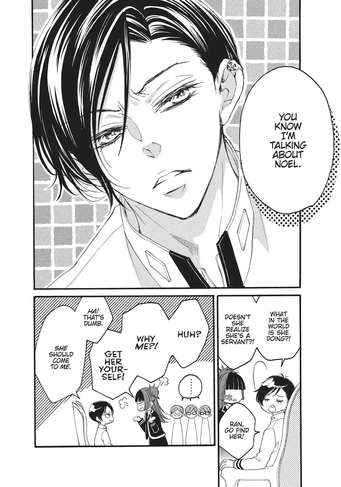 Read Bite Maker: The King’s Omega chapter 7 image 19 on Lezhin
