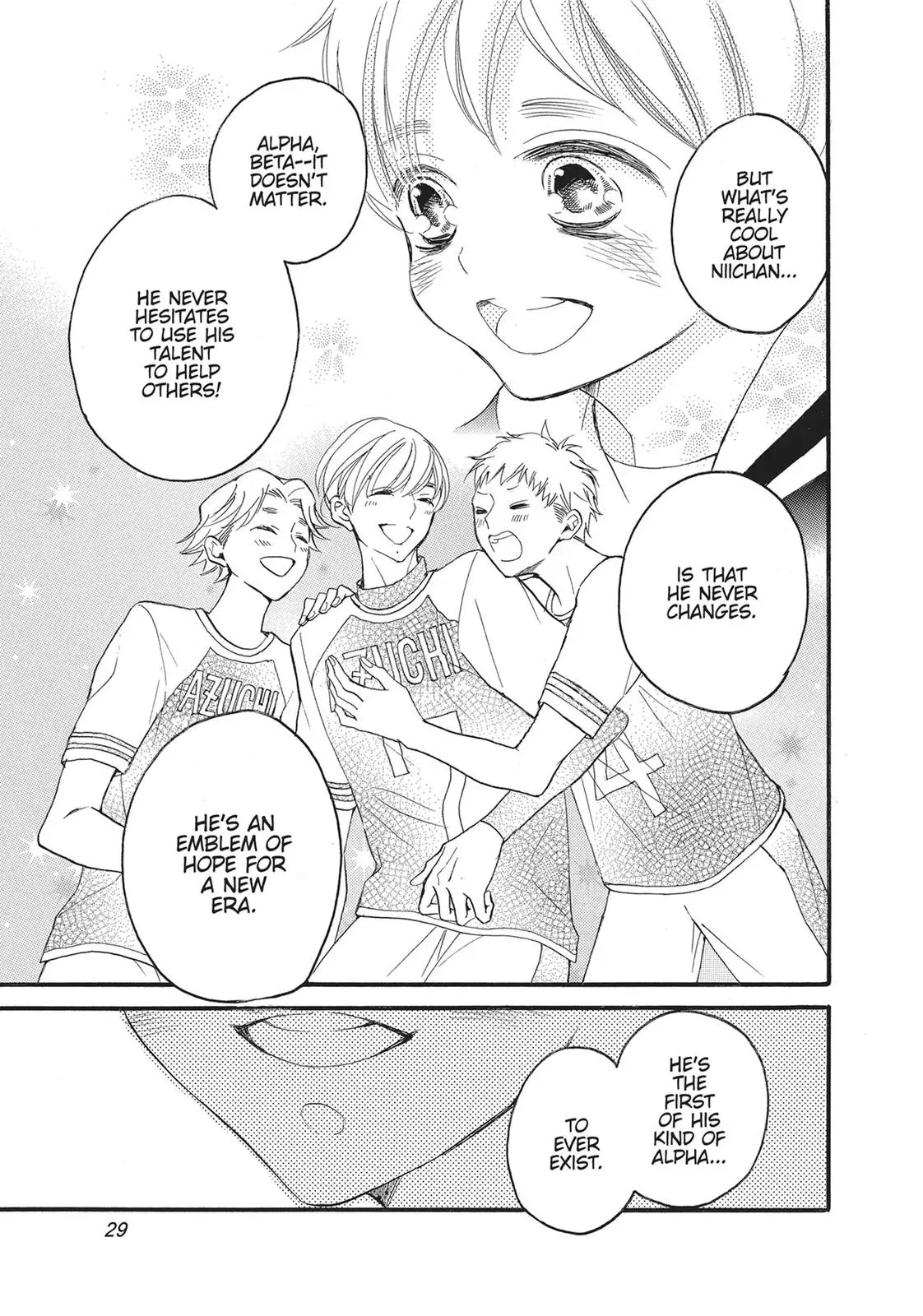 Read Bite Maker: The King’s Omega chapter 7 image 28 on Lezhin