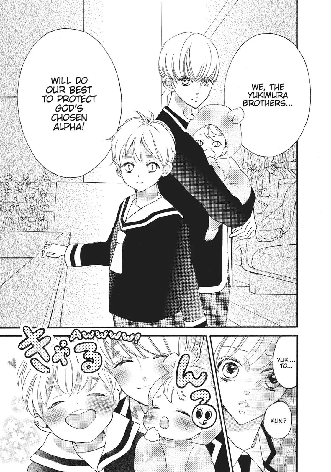 Read Bite Maker: The King’s Omega chapter 7 image 30 on Lezhin