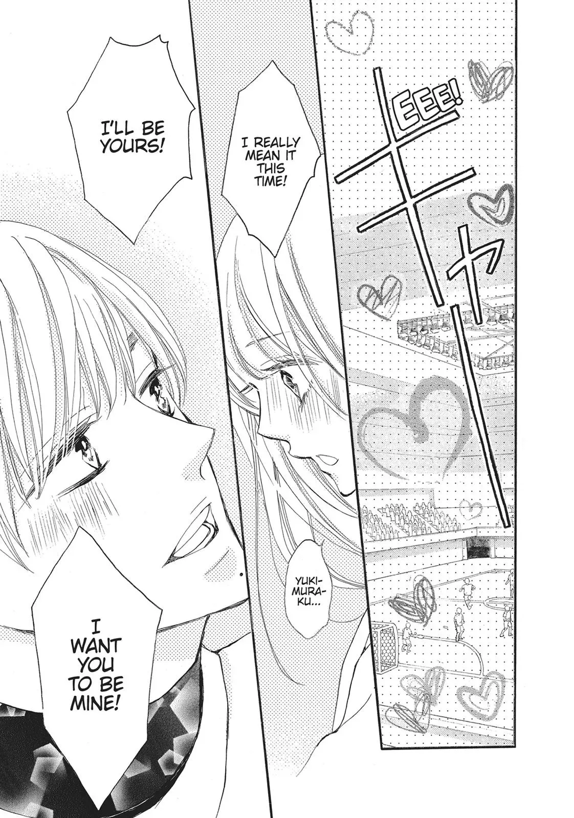 Read Bite Maker: The King’s Omega chapter 7 image 32 on Lezhin