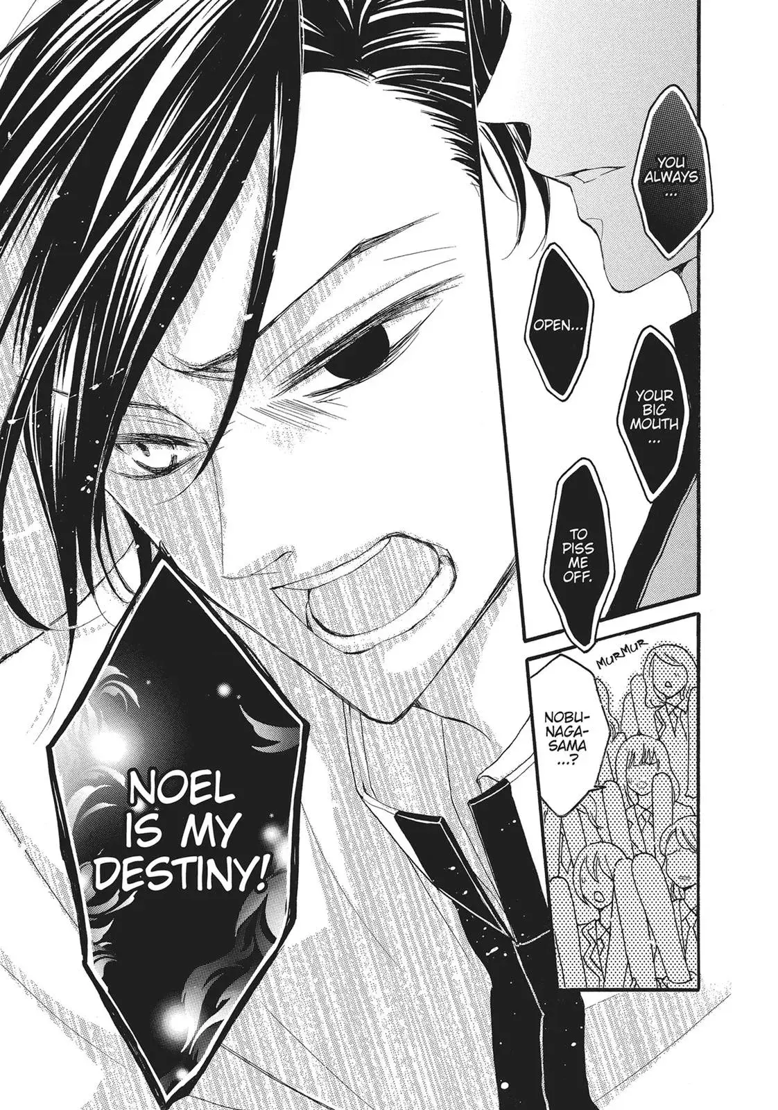 Read Bite Maker: The King’s Omega chapter 7 image 40 on Lezhin