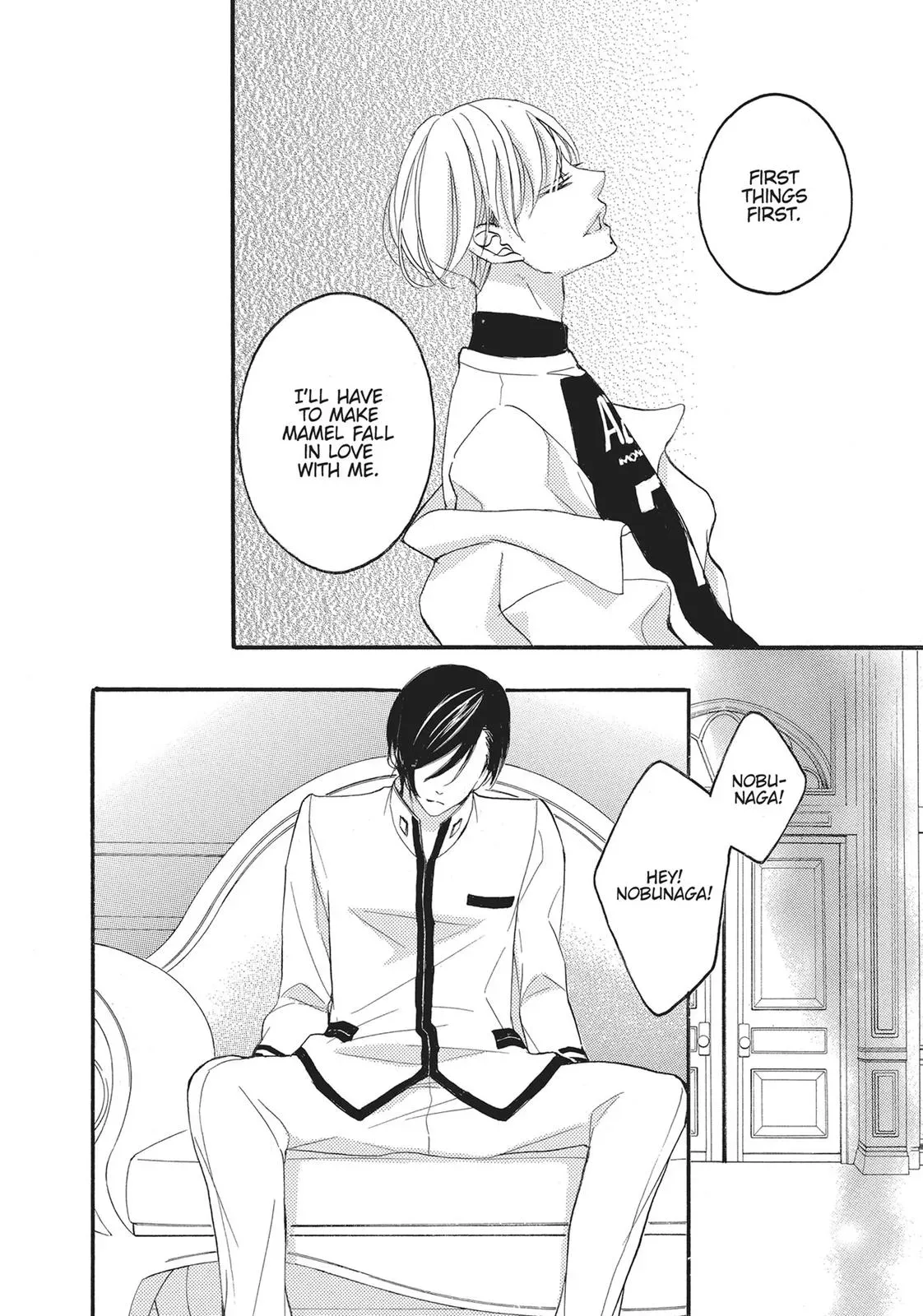Read Bite Maker: The King’s Omega chapter 7 image 45 on Lezhin