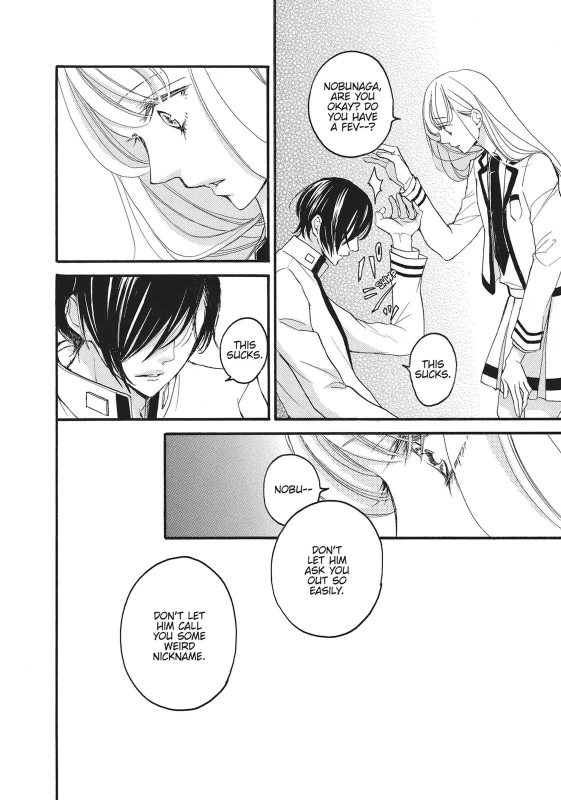 Read Bite Maker: The King’s Omega chapter 7 image 47 on Lezhin