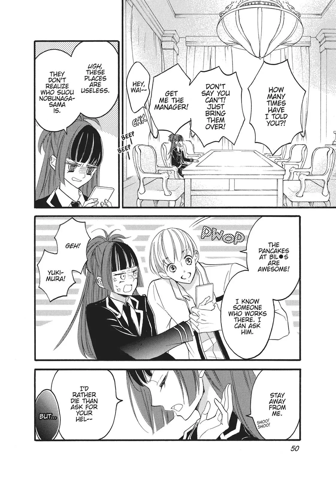 Read Bite Maker: The King’s Omega chapter 7 image 49 on Lezhin
