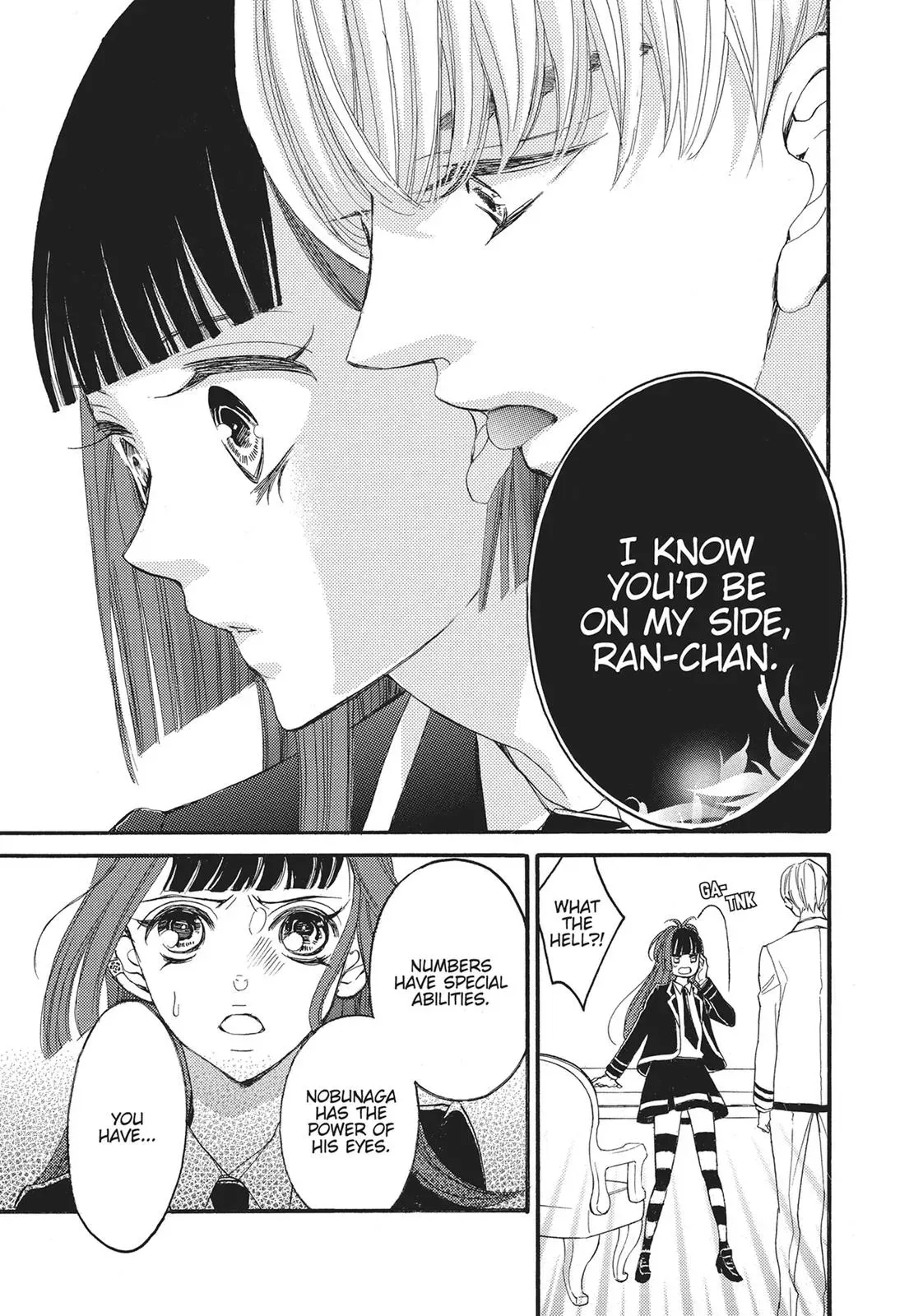 Read Bite Maker: The King’s Omega chapter 7 image 50 on Lezhin