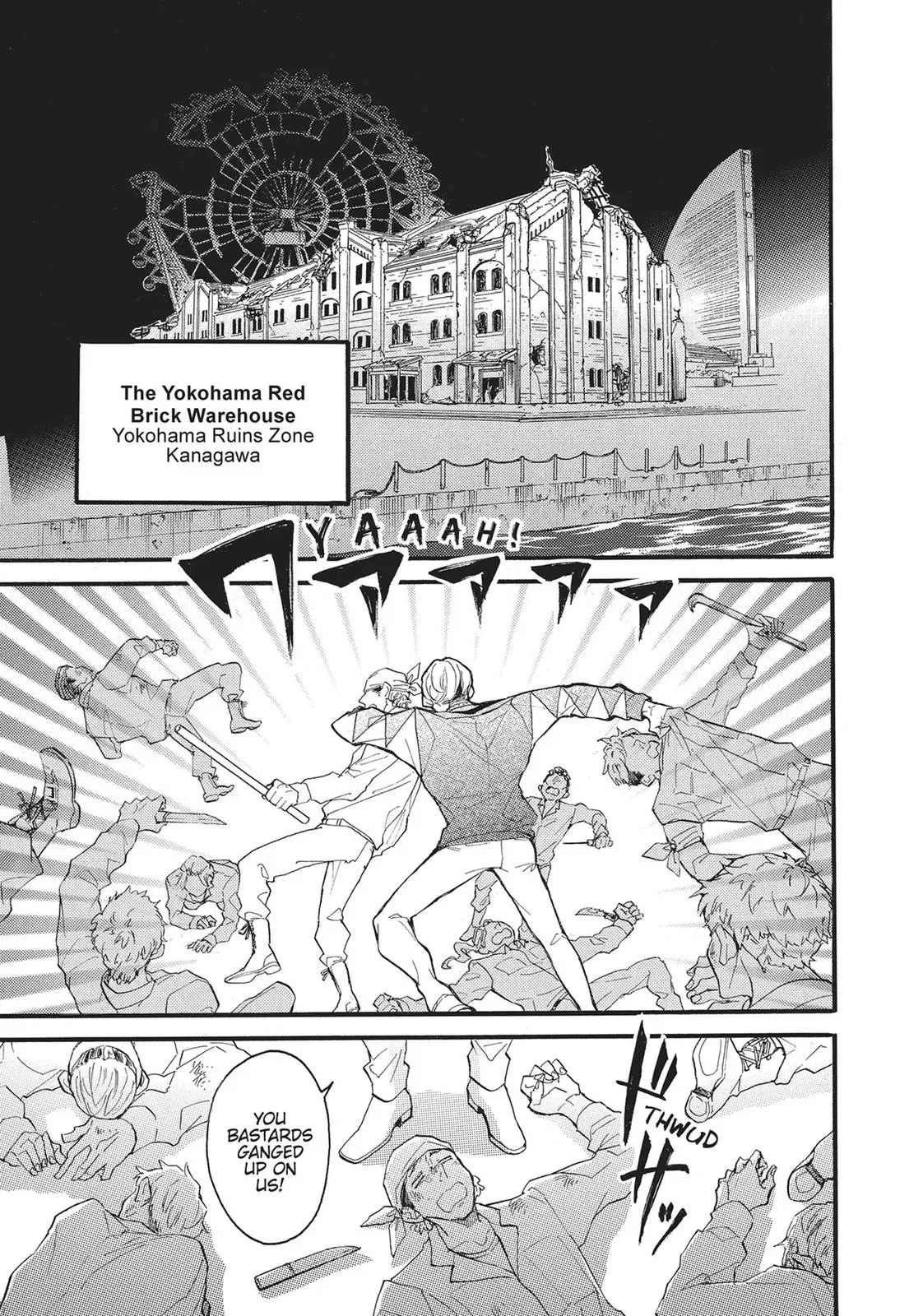 Read Bite Maker: The King’s Omega chapter 8 image 32 on Lezhin