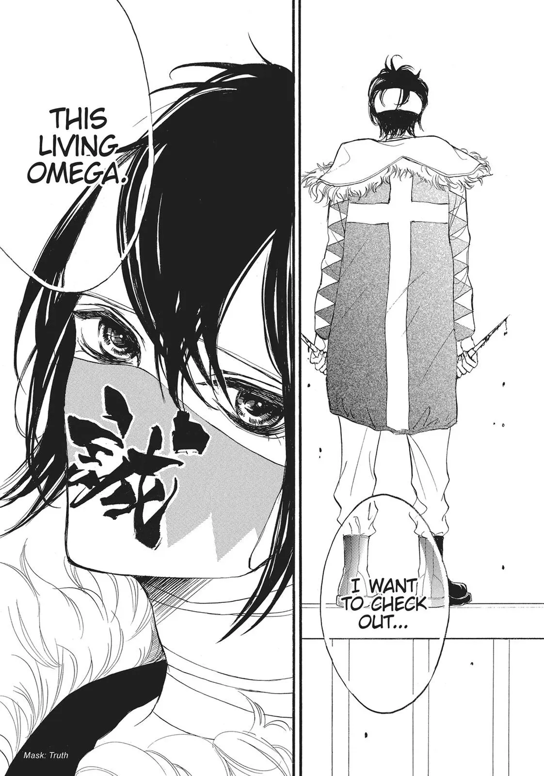 Read Bite Maker: The King’s Omega chapter 8 image 36 on Lezhin