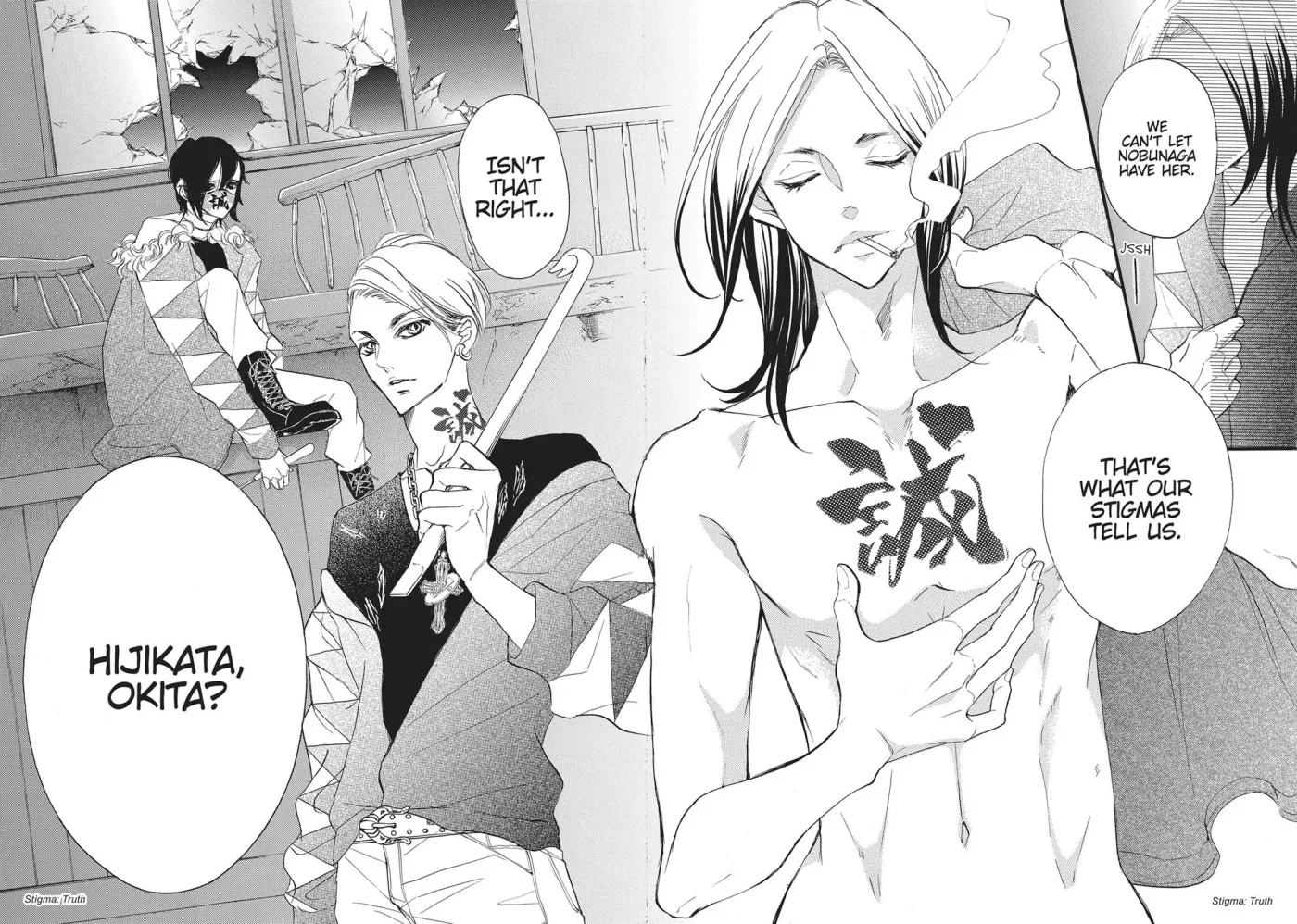 Read Bite Maker: The King’s Omega chapter 8 image 37 on Lezhin