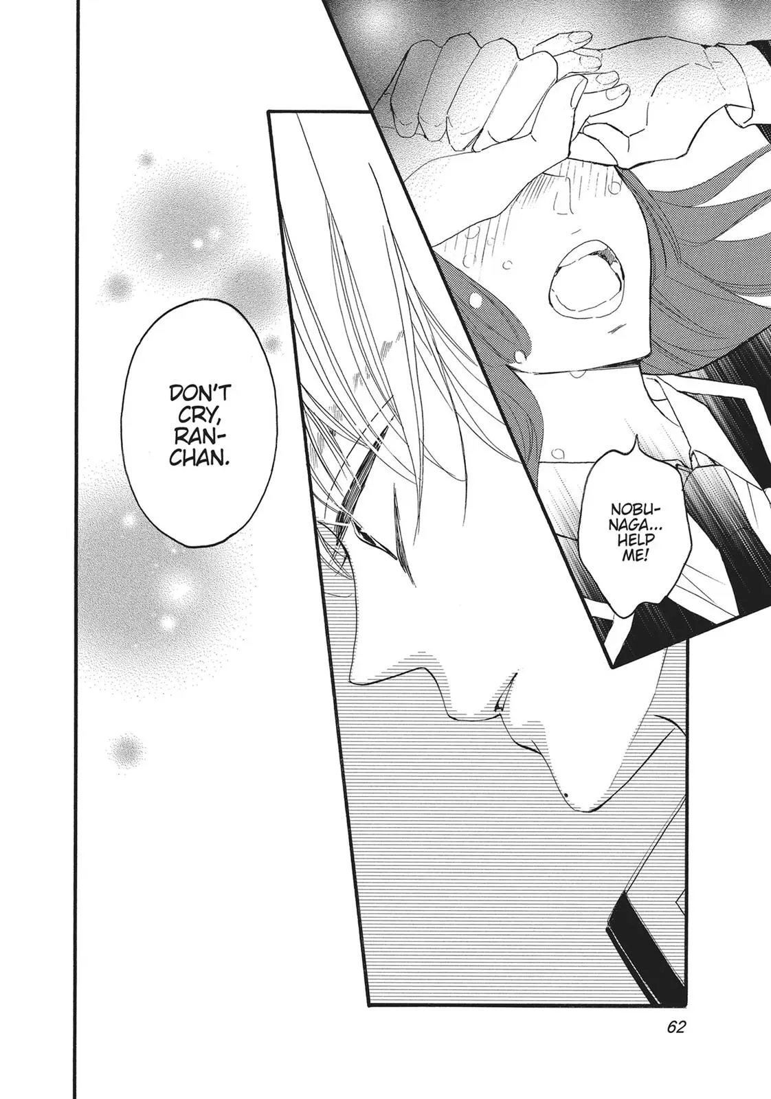 Read Bite Maker: The King’s Omega chapter 8 image 7 on Lezhin