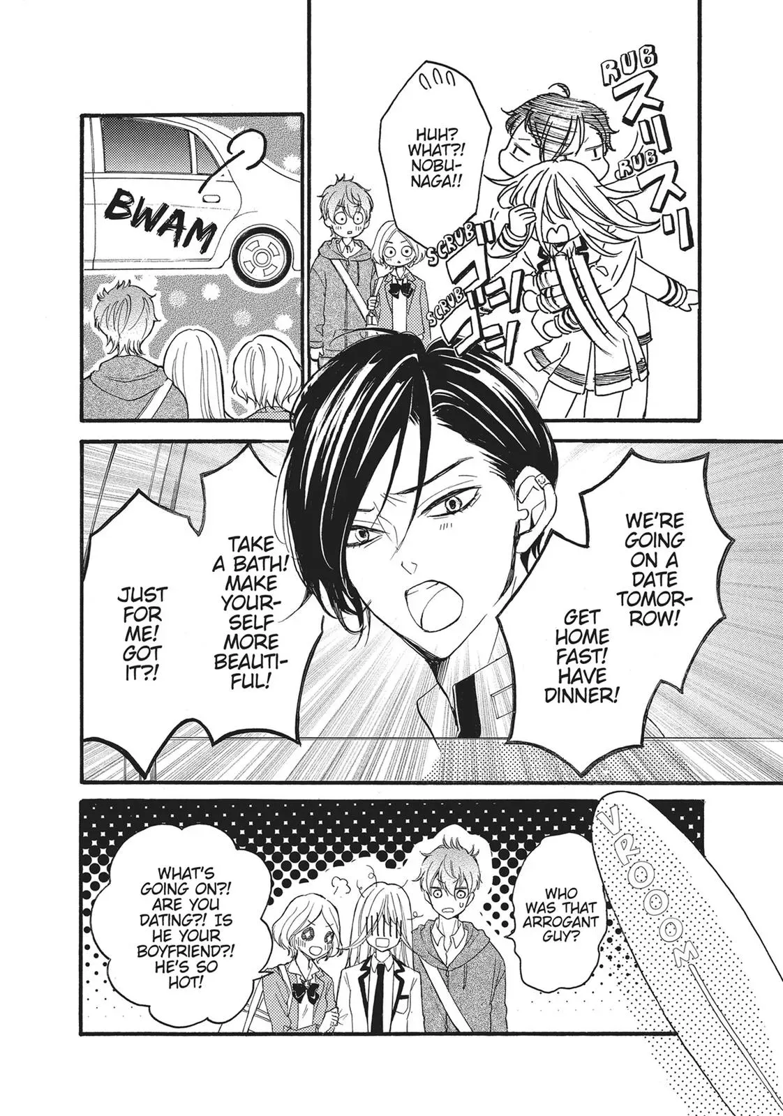 Read Bite Maker: The King’s Omega chapter 9 image 11 on Lezhin