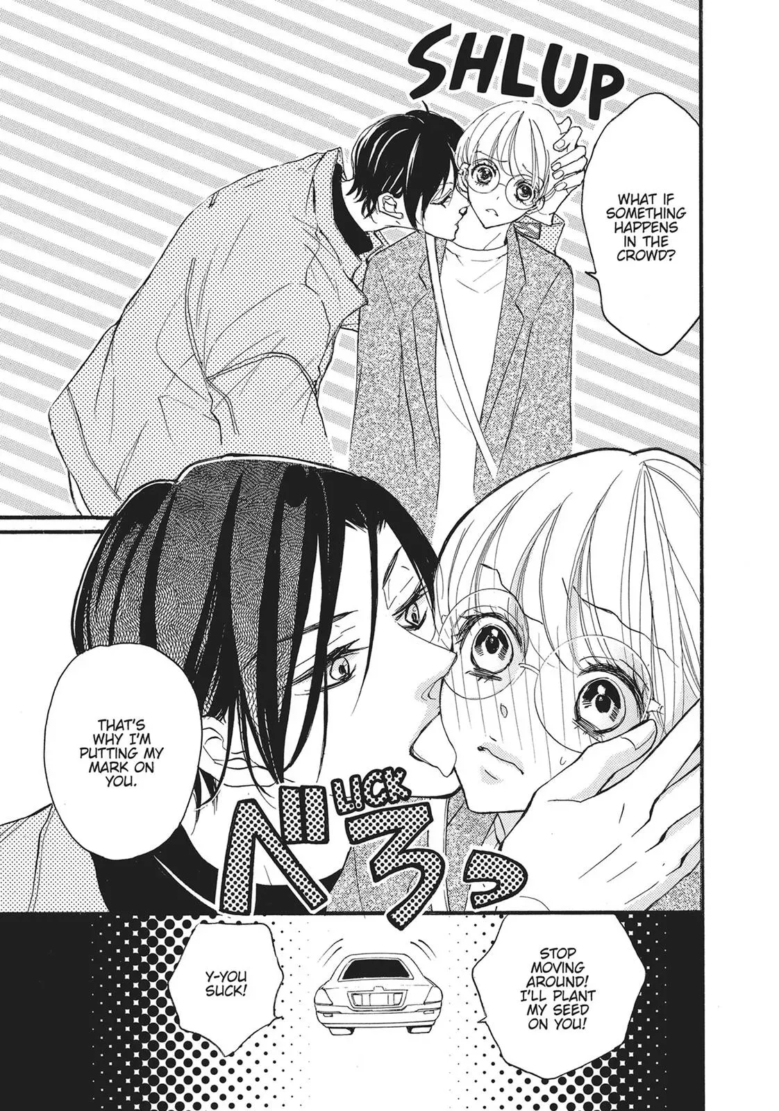 Read Bite Maker: The King’s Omega chapter 9 image 18 on Lezhin