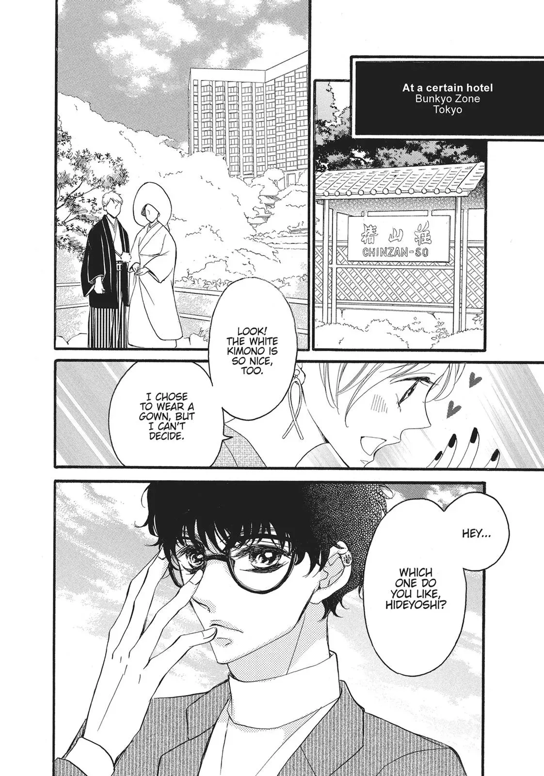 Read Bite Maker: The King’s Omega chapter 9 image 29 on Lezhin