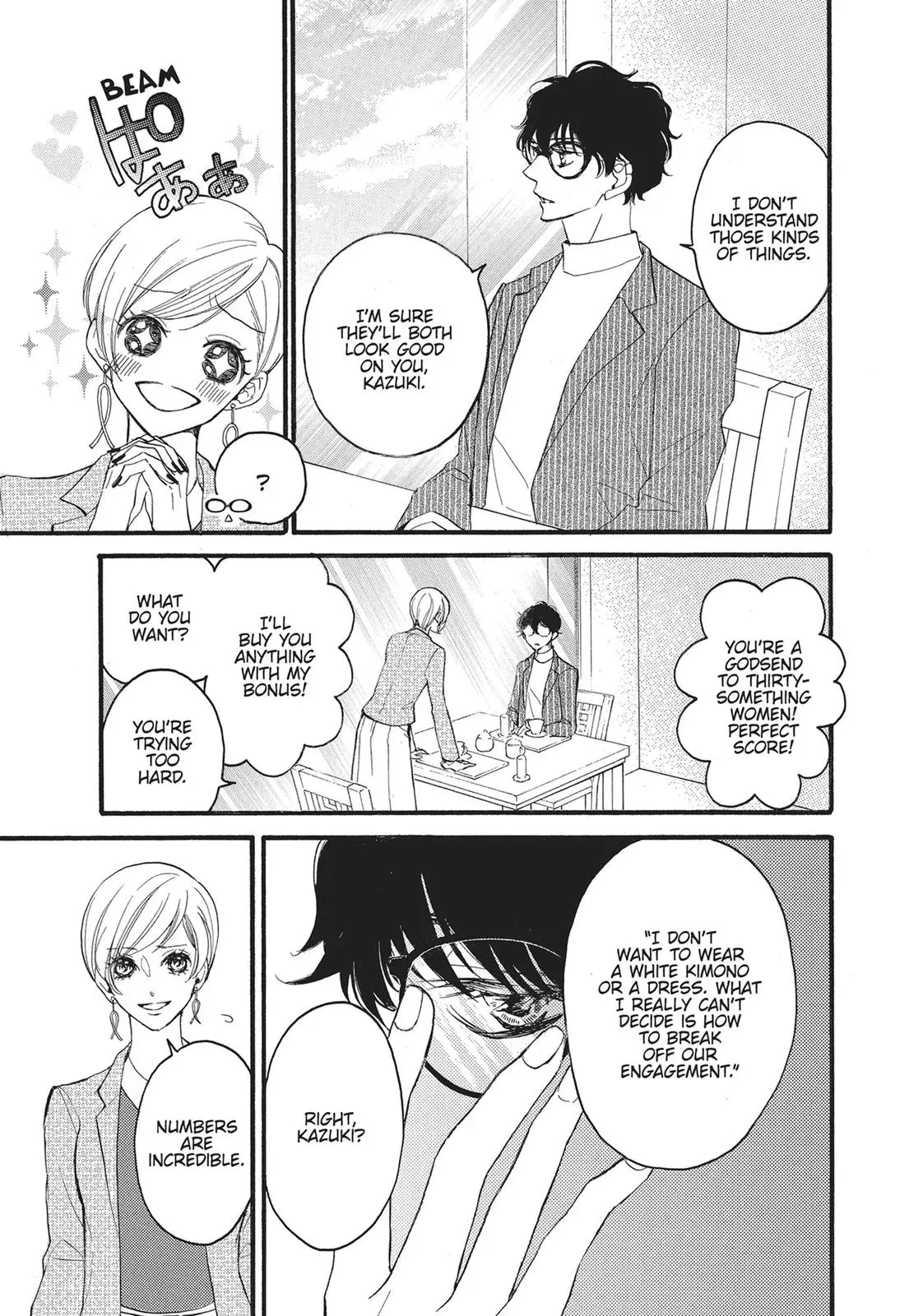 Read Bite Maker: The King’s Omega chapter 9 image 30 on Lezhin