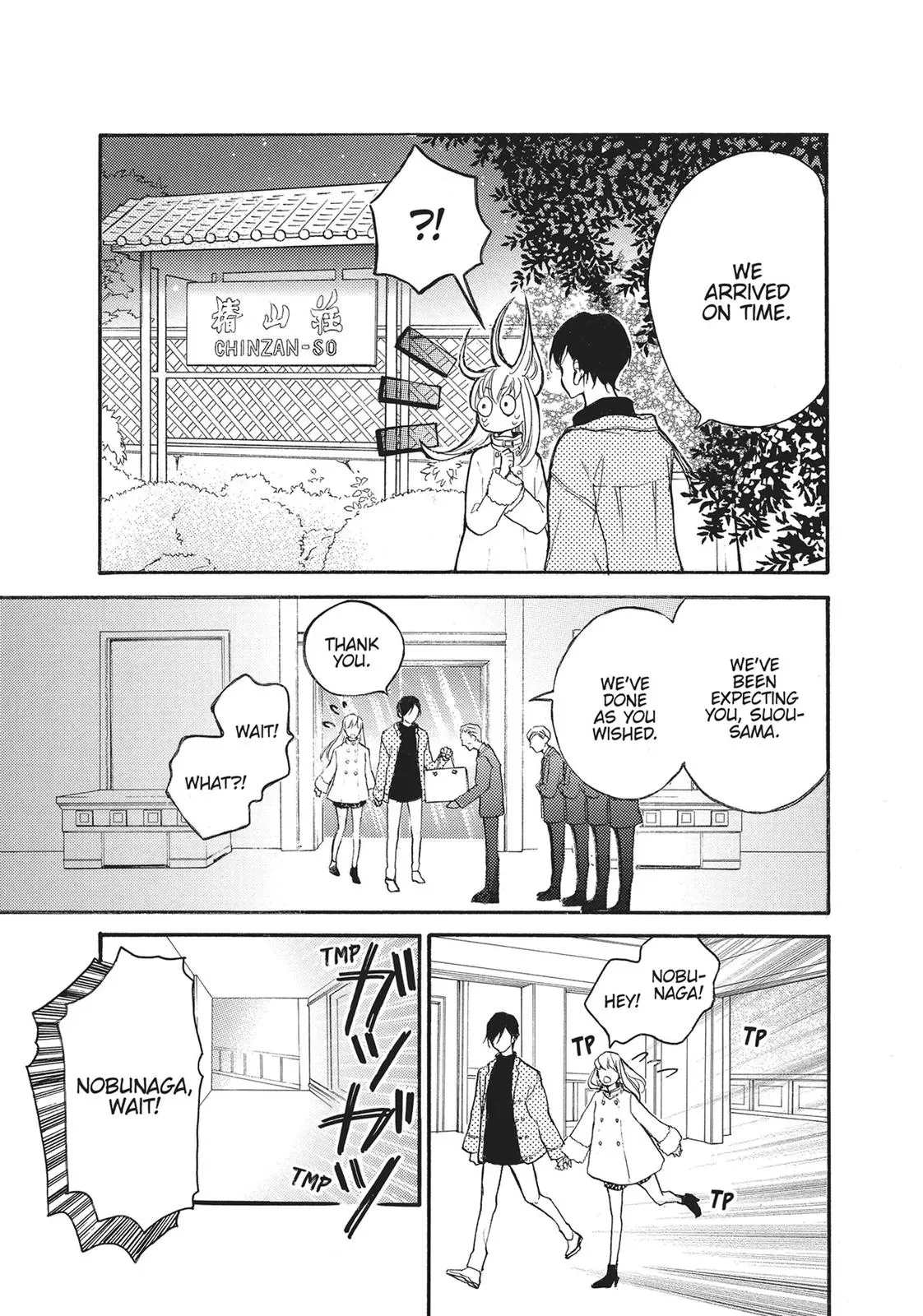 Read Bite Maker: The King’s Omega chapter 9 image 42 on Lezhin