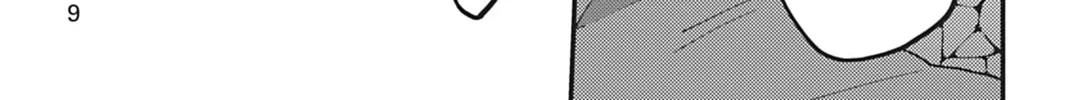 Read Bite Marks and Fluorite chapter 1 image 13 on Lezhin