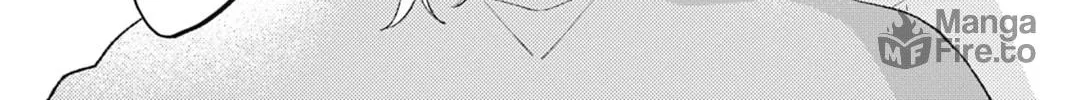 Read Bite Marks and Fluorite chapter 1 image 19 on Lezhin