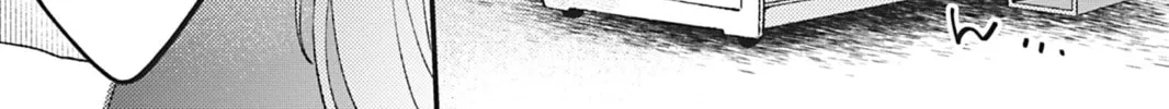Read Bite Marks and Fluorite chapter 1 image 21 on Lezhin