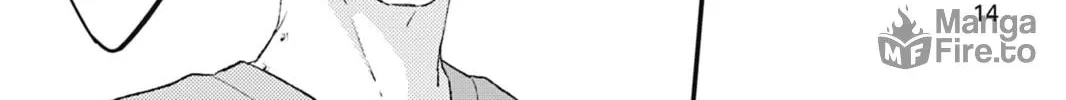 Read Bite Marks and Fluorite chapter 1 image 23 on Lezhin
