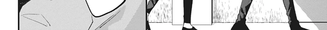 Read Bite Marks and Fluorite chapter 1 image 31 on Lezhin