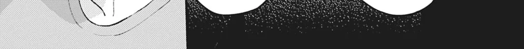 Read Bite Marks and Fluorite chapter 1 image 45 on Lezhin