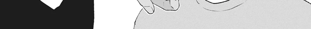 Read Bite Marks and Fluorite chapter 1 image 55 on Lezhin