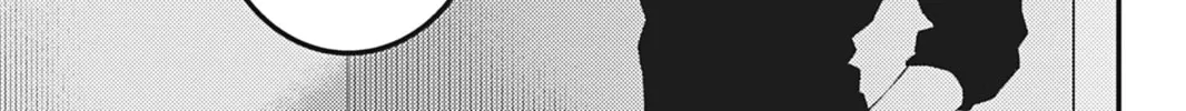 Read Bite Marks and Fluorite chapter 1 image 57 on Lezhin