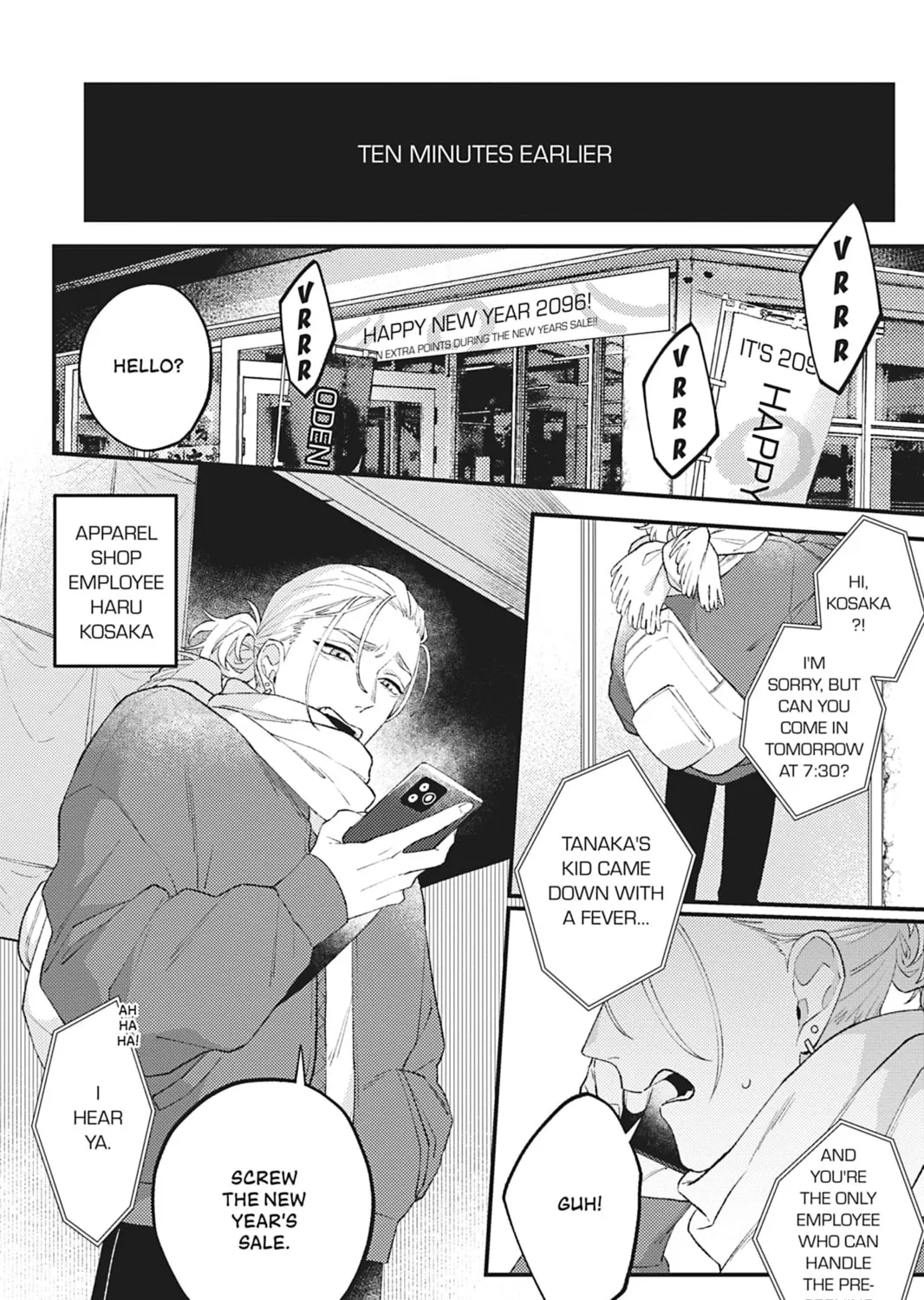 Read Bite Marks and Fluorite chapter 1 image 6 on Lezhin