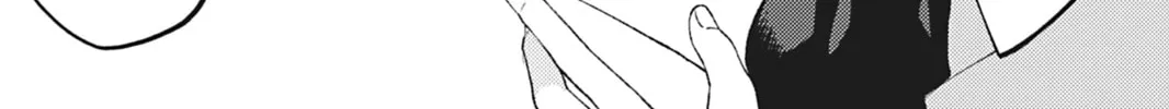 Read Bite Marks and Fluorite chapter 1 image 61 on Lezhin
