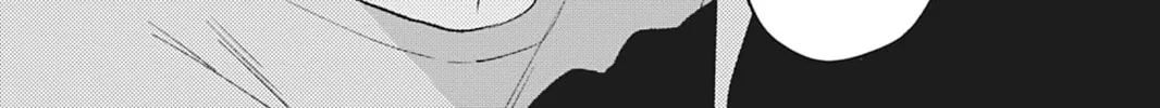 Read Bite Marks and Fluorite chapter 1 image 63 on Lezhin