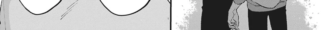 Read Bite Marks and Fluorite chapter 1 image 67 on Lezhin