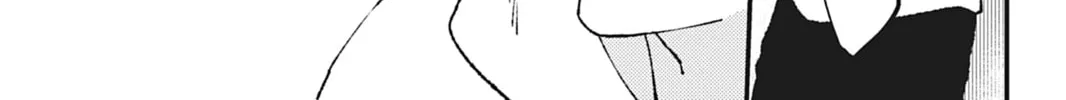 Read Bite Marks and Fluorite chapter 2 image 25 on Lezhin