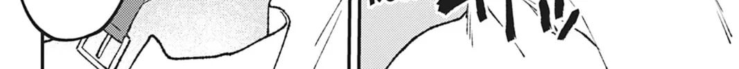 Read Bite Marks and Fluorite chapter 2 image 27 on Lezhin
