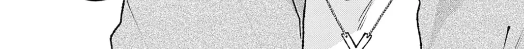 Read Bite Marks and Fluorite chapter 2 image 31 on Lezhin