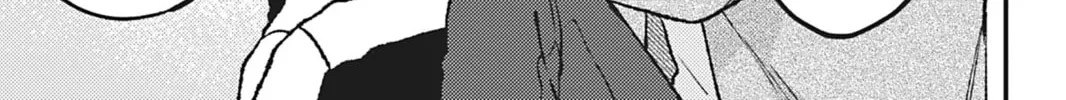 Read Bite Marks and Fluorite chapter 2 image 33 on Lezhin