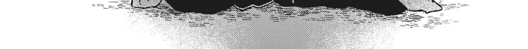 Read Bite Marks and Fluorite chapter 2 image 43 on Lezhin