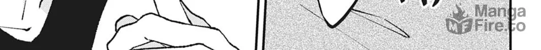 Read Bite Marks and Fluorite chapter 2 image 49 on Lezhin