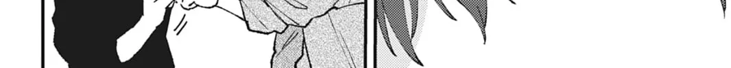 Read Bite Marks and Fluorite chapter 2 image 51 on Lezhin
