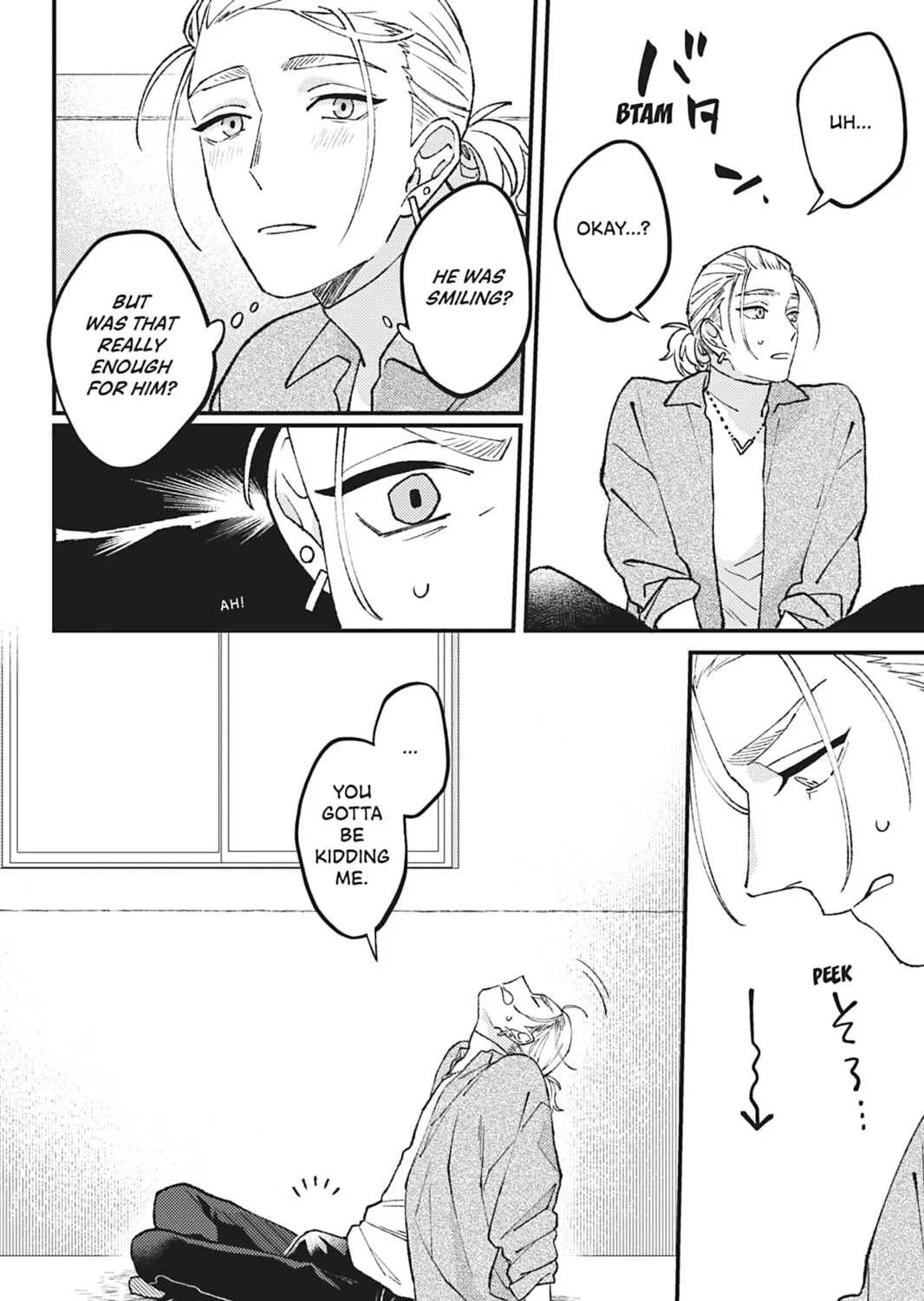 Read Bite Marks and Fluorite chapter 2 image 54 on Lezhin
