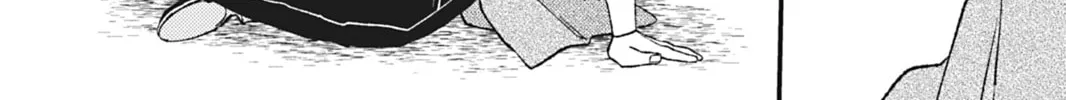 Read Bite Marks and Fluorite chapter 2 image 55 on Lezhin