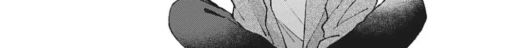 Read Bite Marks and Fluorite chapter 2 image 57 on Lezhin
