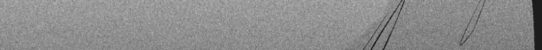 Read Bite Marks and Fluorite chapter 3 image 1 on Lezhin