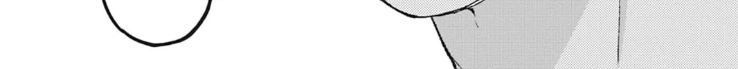 Read Bite Marks and Fluorite chapter 3 image 15 on Lezhin