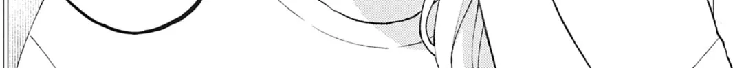 Read Bite Marks and Fluorite chapter 3 image 31 on Lezhin