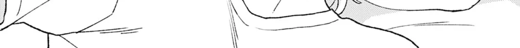 Read Bite Marks and Fluorite chapter 3 image 33 on Lezhin