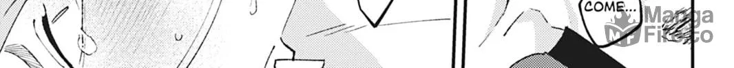 Read Bite Marks and Fluorite chapter 3 image 41 on Lezhin