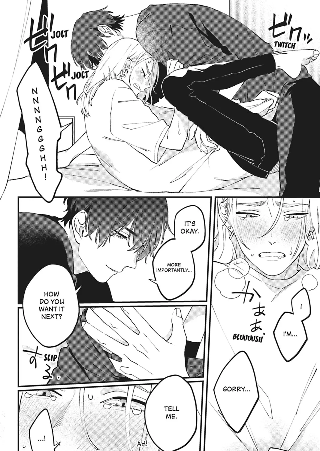 Read Bite Marks and Fluorite chapter 3 image 42 on Lezhin