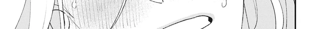 Read Bite Marks and Fluorite chapter 3 image 45 on Lezhin
