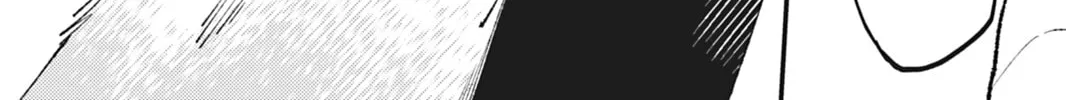 Read Bite Marks and Fluorite chapter 3 image 7 on Lezhin